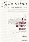 nouvelles