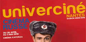univercine