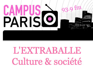 campus