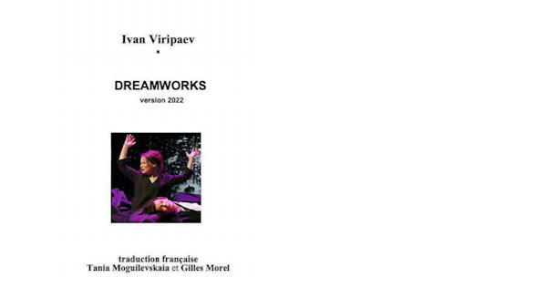 dream